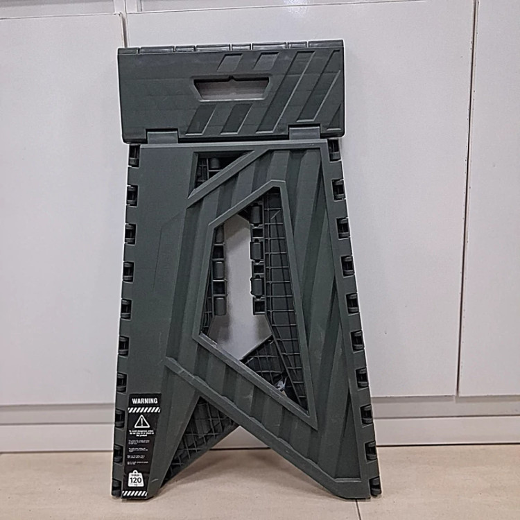 چهار پایه تاشو50 سانتی هوم کت