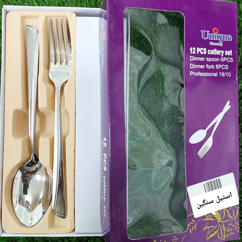 سرویس قاشق و چنگال استیل یونیک جعبه بنفش
