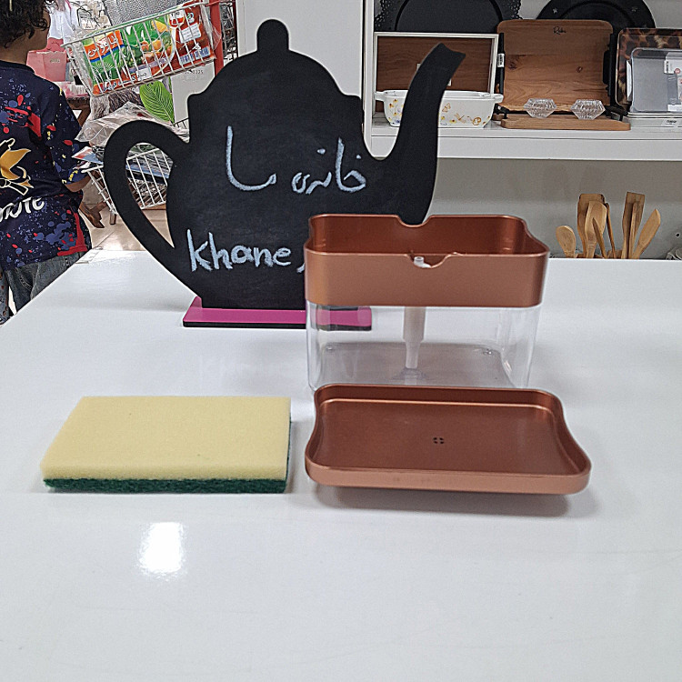 جامایع اسکاج دار پمپی(دو رنگ موجوده)