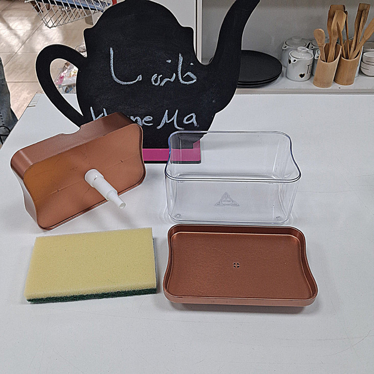 جامایع اسکاج دار پمپی(دو رنگ موجوده)