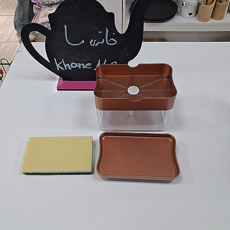 جامایع اسکاج دار پمپی(دو رنگ موجوده)