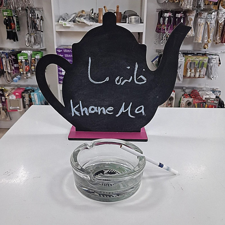 زیر سیگاری گرد کلاسیک شیشه ای فانتزی