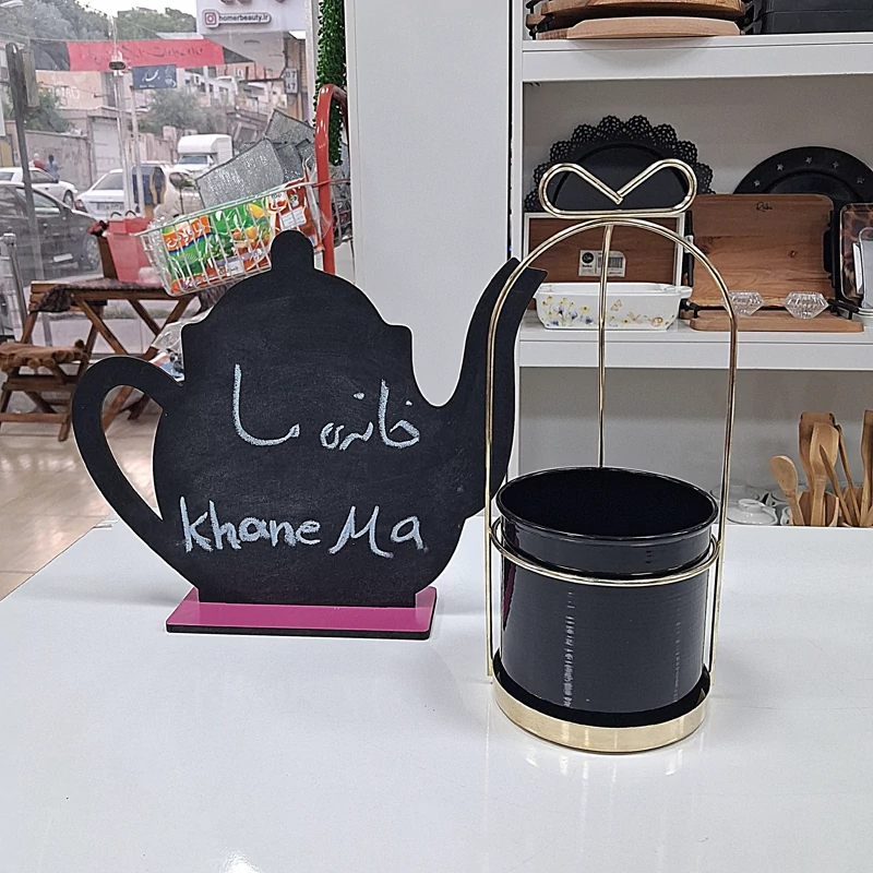 جا قاشقی پاپیون فلزی