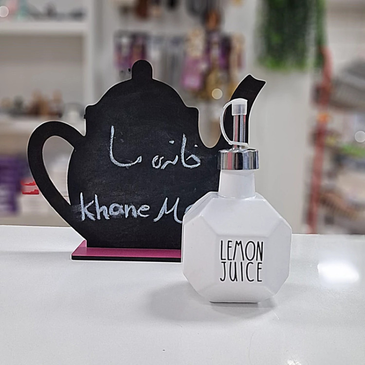آبلیموخوری تکست دار سرامیکی