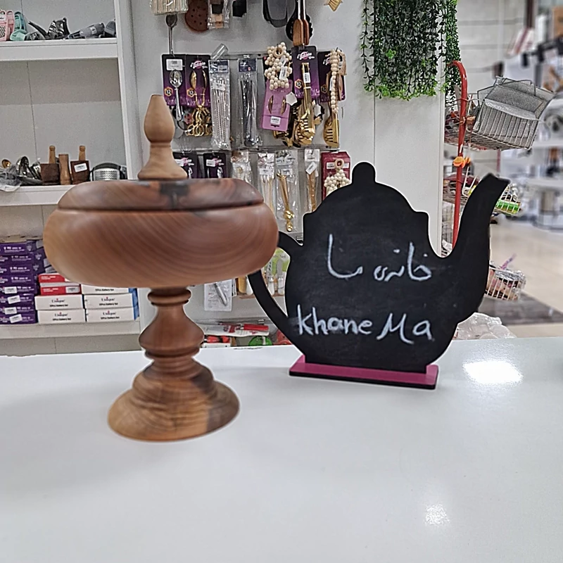شکلات خوری درب و پایه دار چوب گردو قطر20