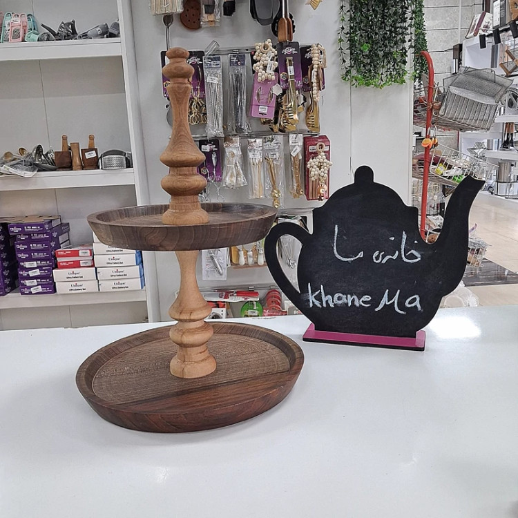 شیرینی خوری دو طبقه چوب گردو