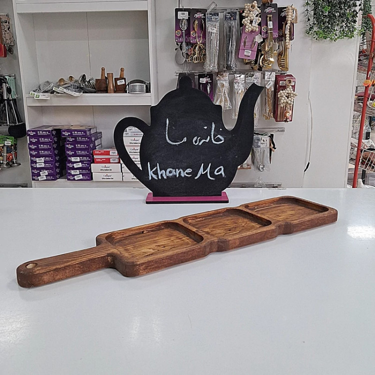 اردو خوری چوبی 3 خانه