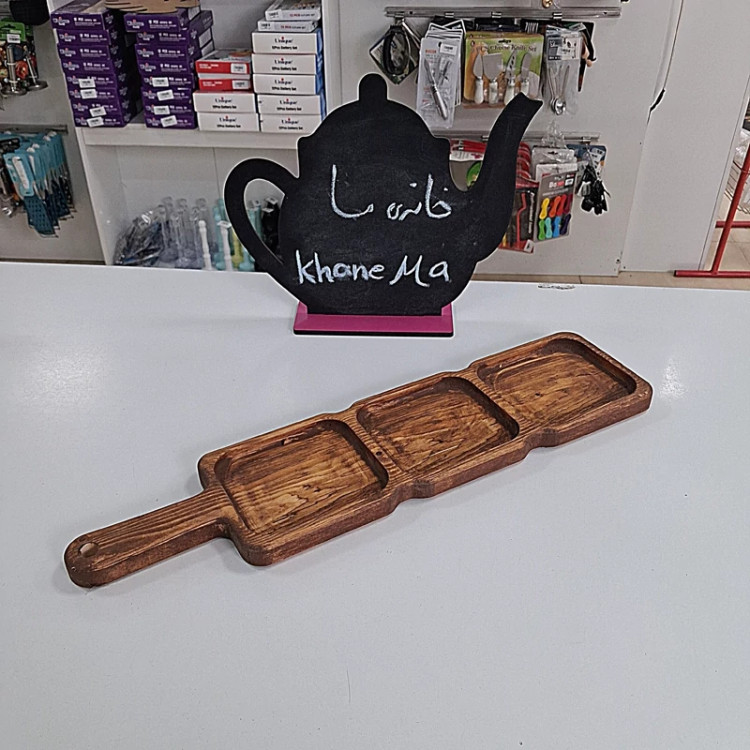 اردو خوری چوبی 3 خانه