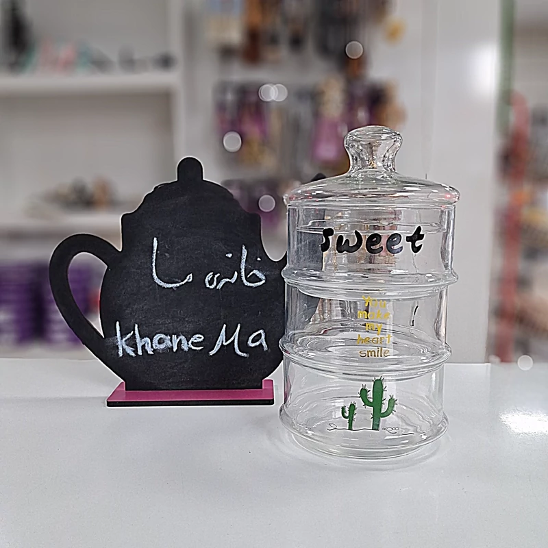 برج تنقلات 3 طبقه تکست دار