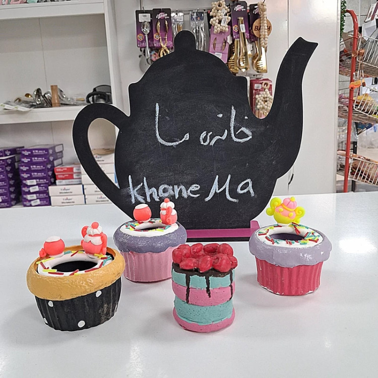 جا خلال فانتزی طرح بستنی