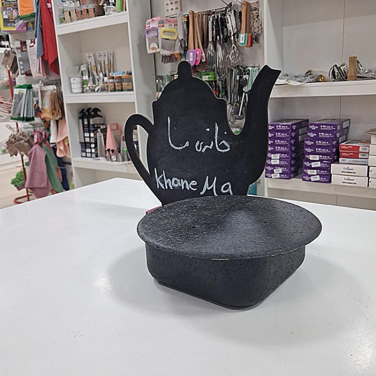 کته پز گرانیتی