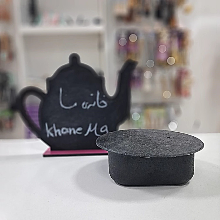 کته پز گرانیتی