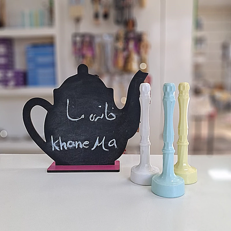 گوشتکوب رنگی فانتزی