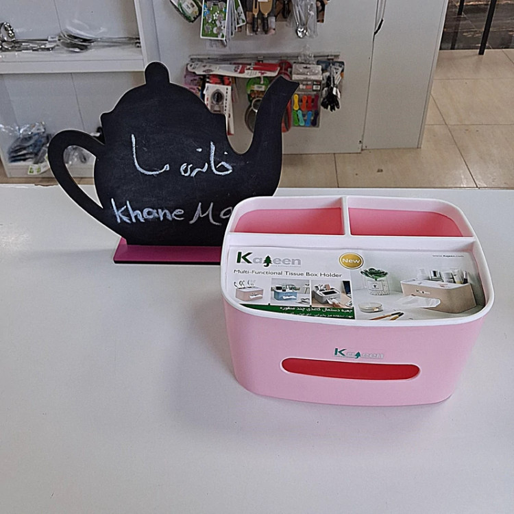 جا دستمالی و جا قاشقی چندکاره