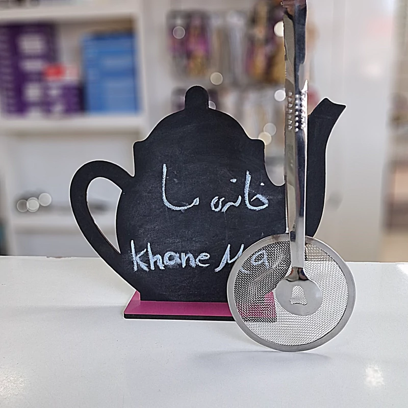 روغن گیر استیل