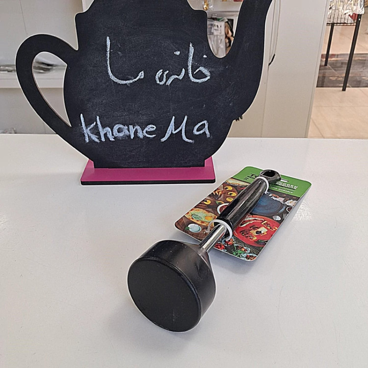 گوشتکوب فلزی توت