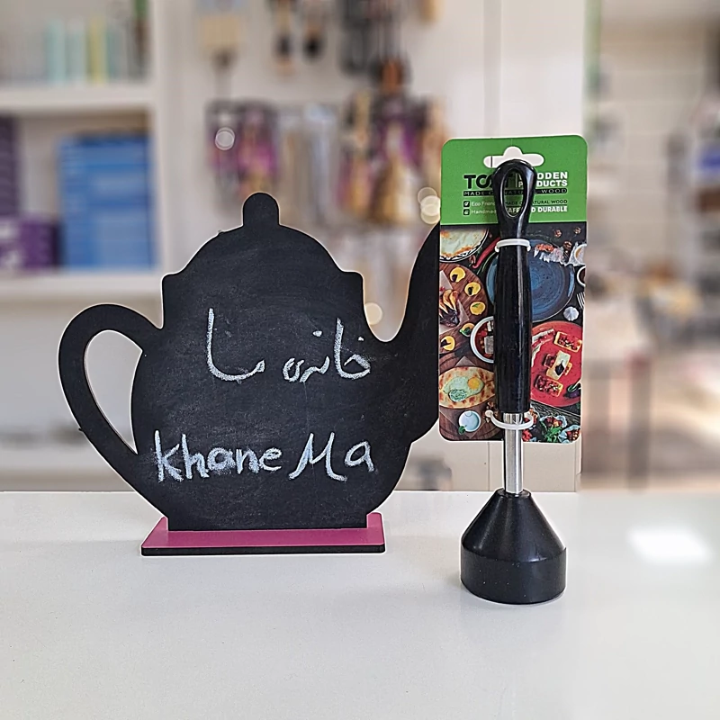گوشتکوب فلزی توت