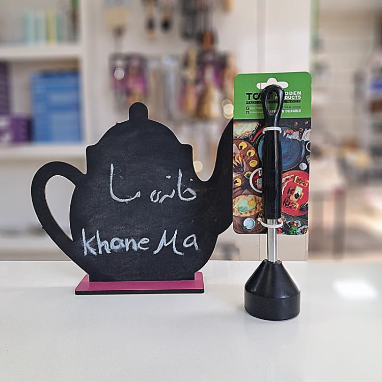 گوشتکوب فلزی توت
