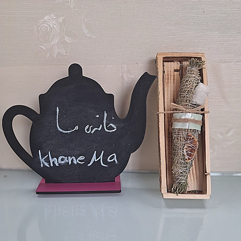 اسماج جعبه دار