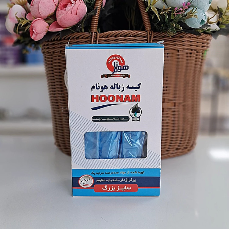 کیسه زباله رولی هونام سایز بزرگ 30عددی