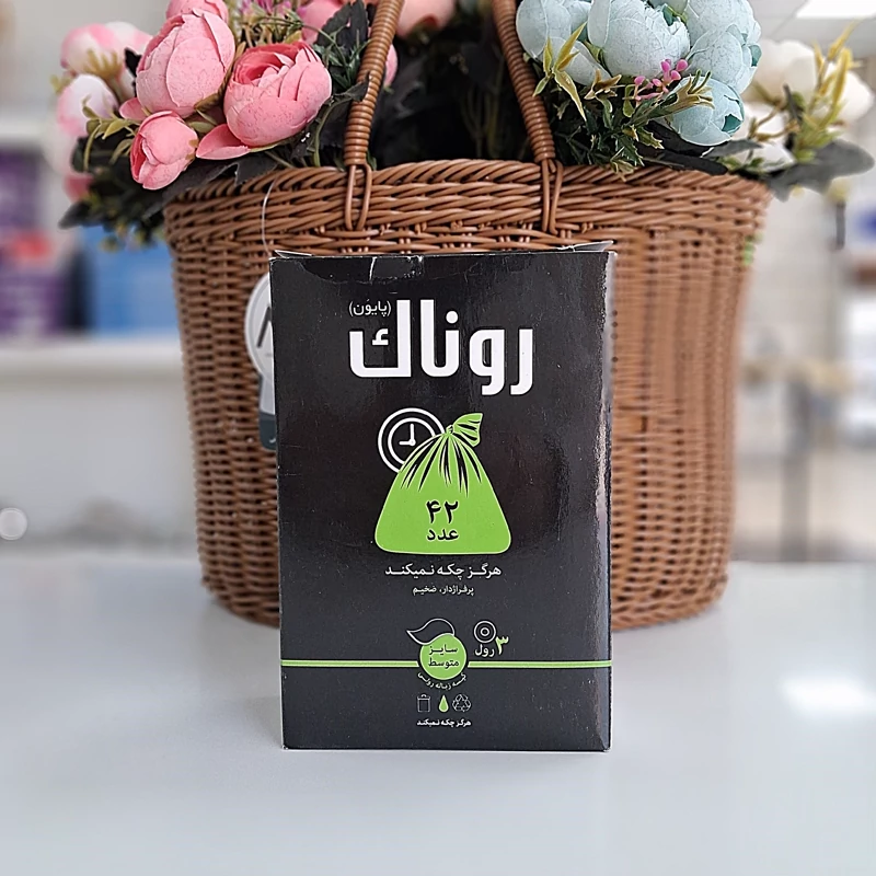 کیسه زباله رولی 42 عددی سایز متوسط