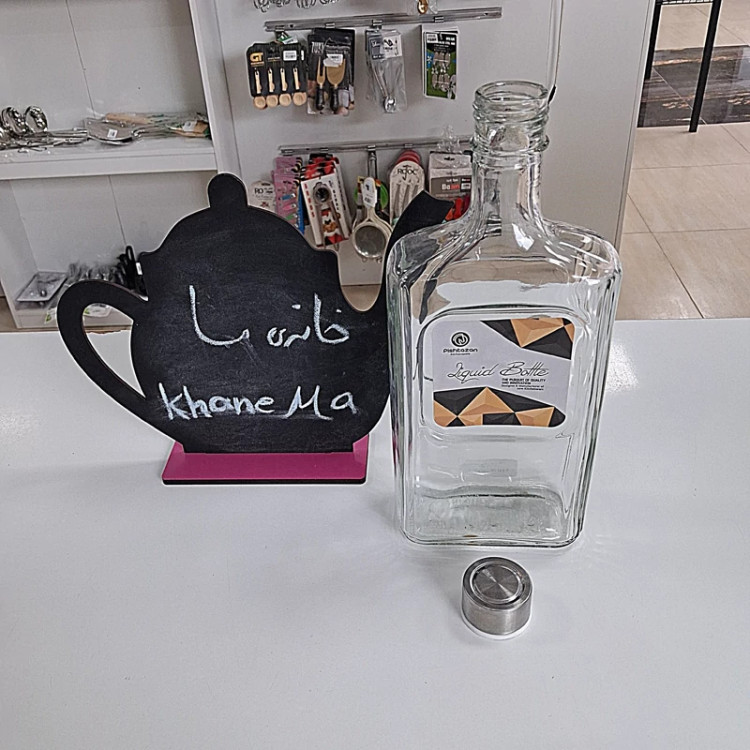 بطری اوا پیشتازان