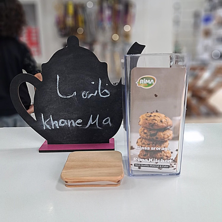 بانکه ارام درب چوبی سایز4