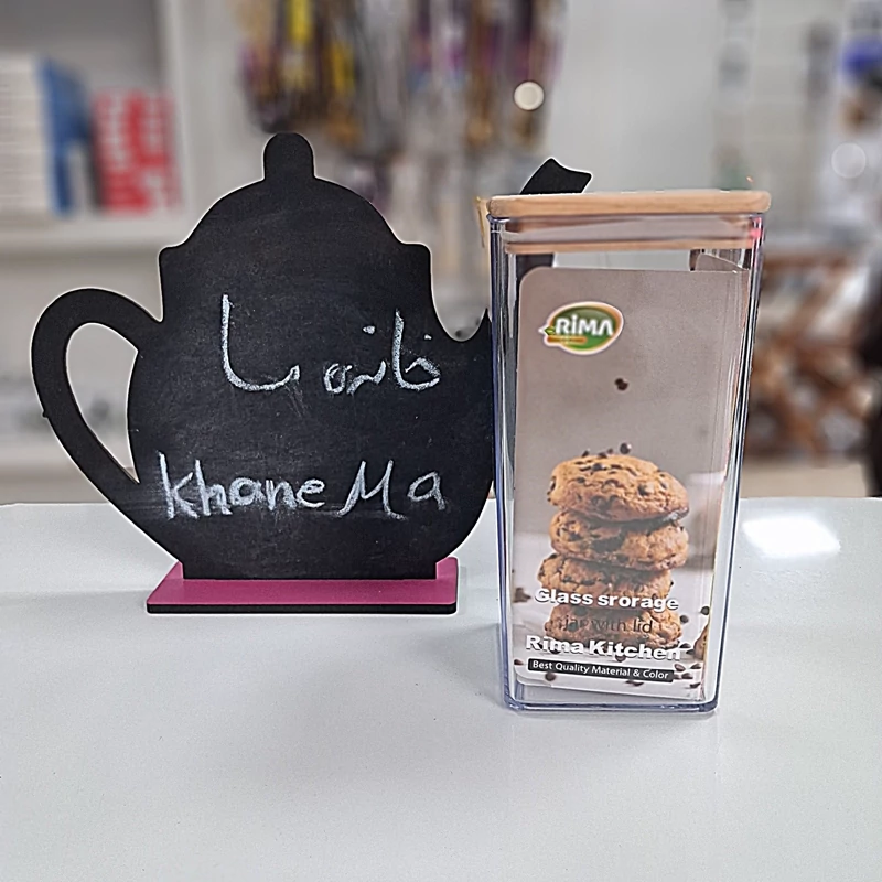 بانکه ارام درب چوبی سایز4
