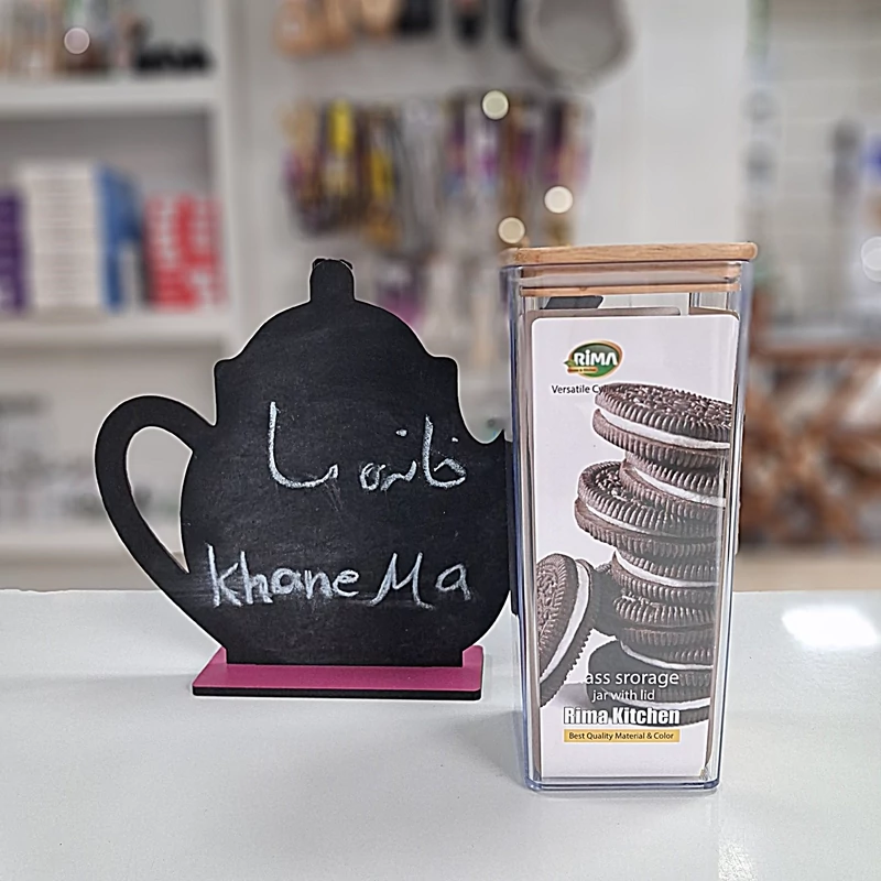 بانکه ارام درب چوبی سایز5 بزرگ
