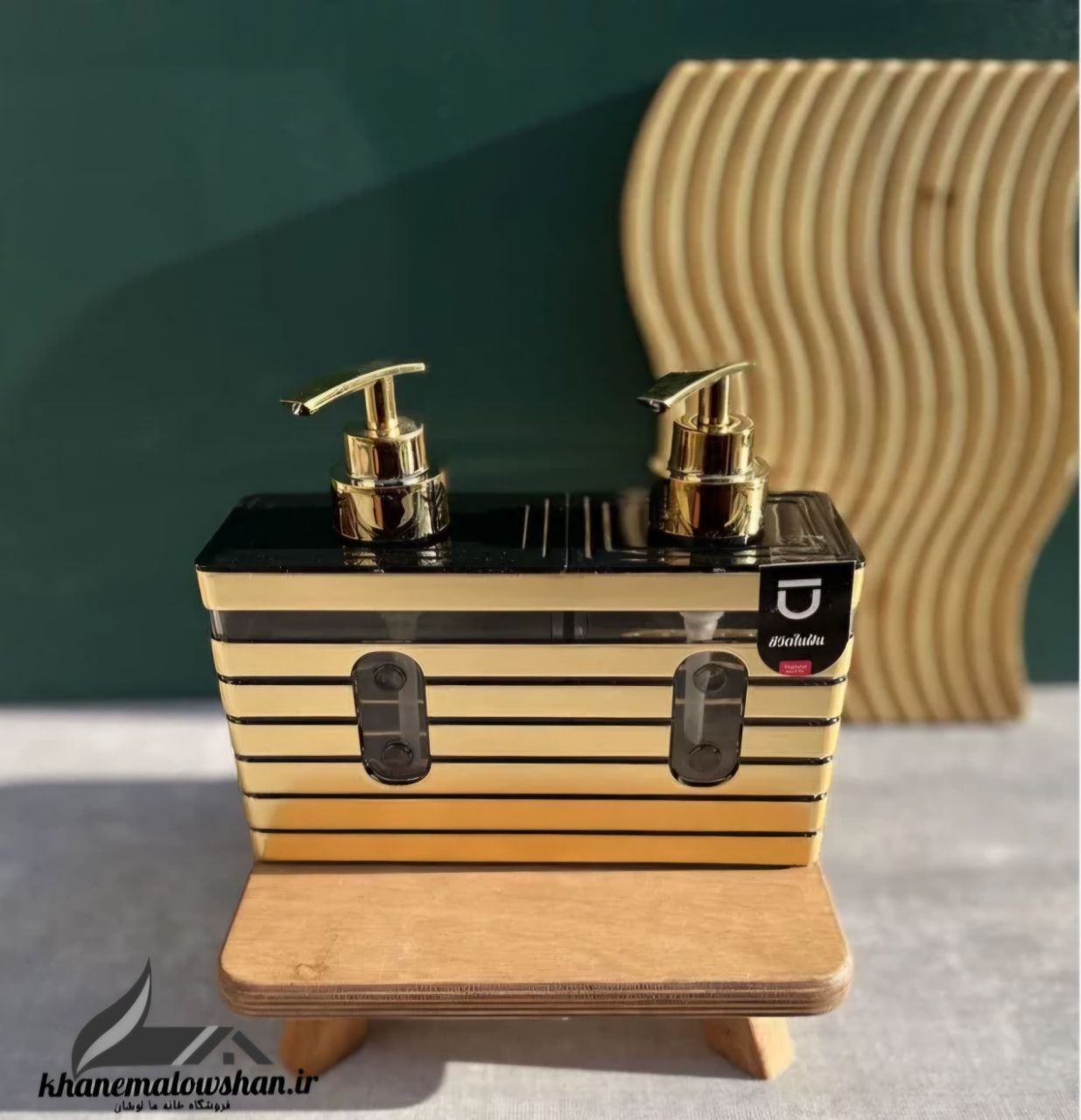 جا مایع دوقلو چهارگوش تایلندی