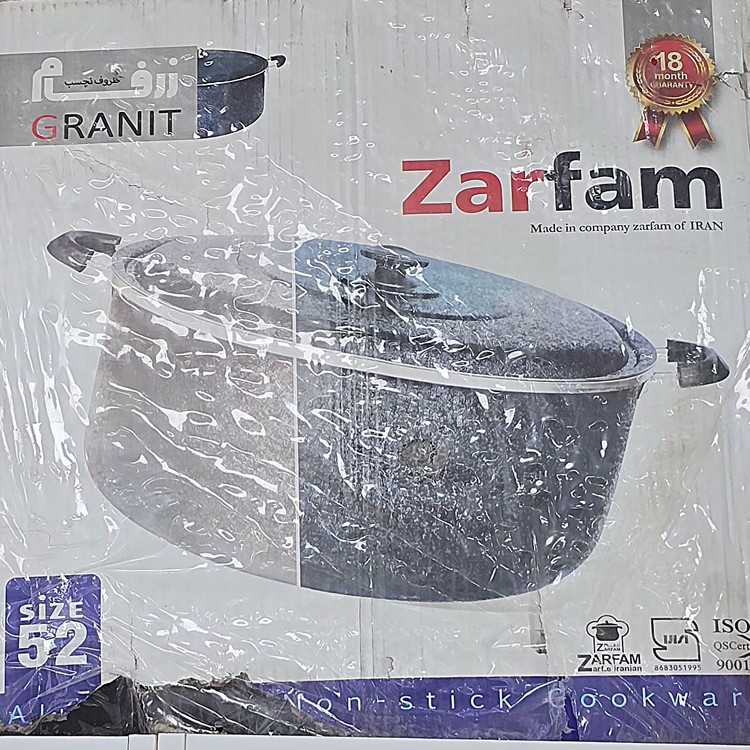 قابلمه سایز ۵۲ گرانیت زرفام