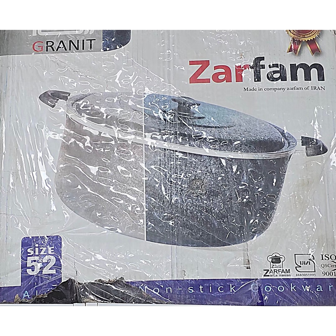 قابلمه گرانیت سایز 52 زرفام
