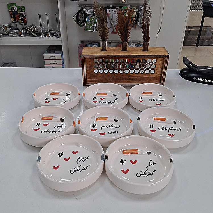 زیر سیگاری سرامیکی ساده(تکست دار)